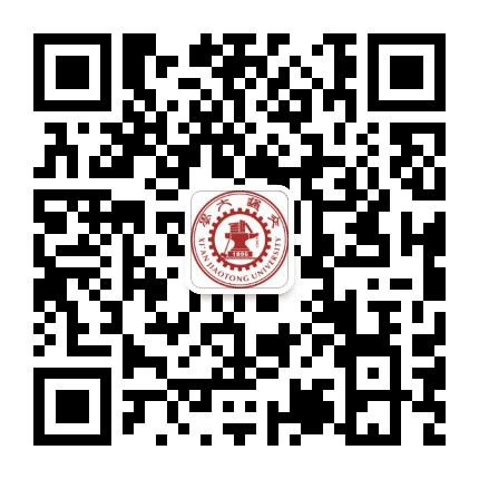 西安交通大学实验室与资产管理处公众号二维码