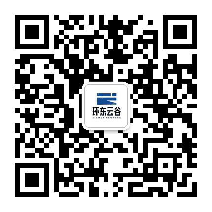 厦门新经济产业园公众号二维码