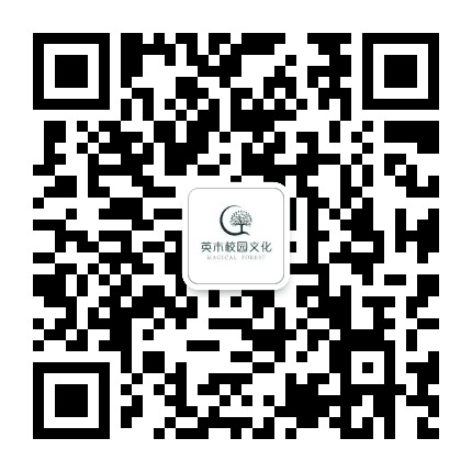 青木校园文化公众号二维码