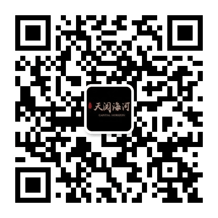 首创天阅海河公众号二维码