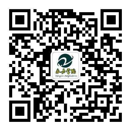 永嘉学院公众号二维码