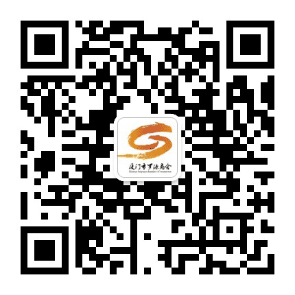 厦门市罗源商会公众号二维码