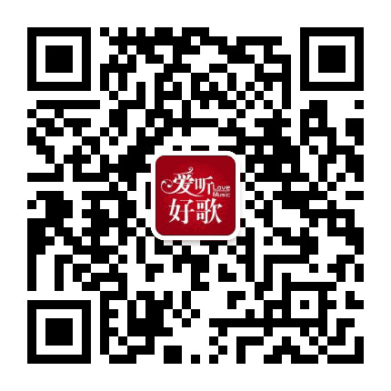 爱做饭爱美食公众号二维码