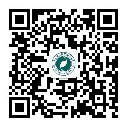 中国科学院云南天文台公众号二维码