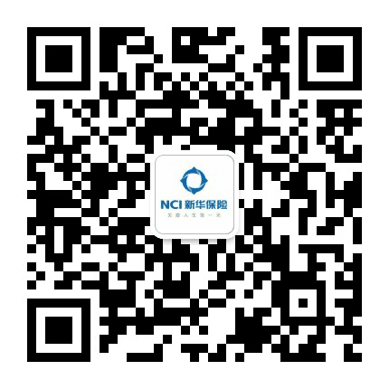新华保险大连分公司公众号二维码