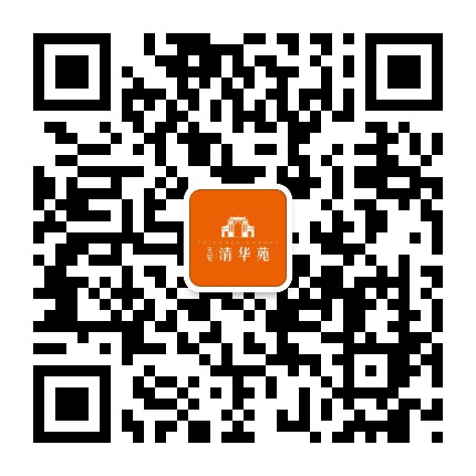 天安清华苑公众号二维码