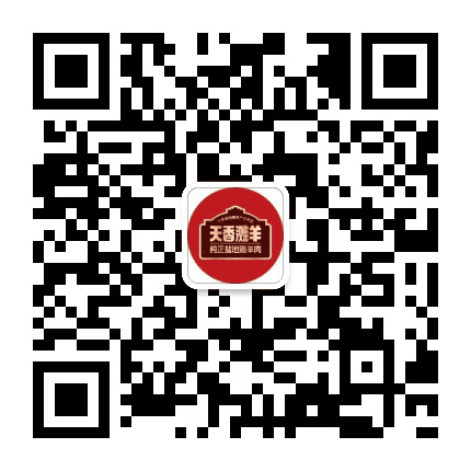 宁夏盐池滩羊产业集团公众号二维码