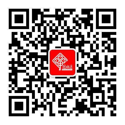 高桥街道怡园智慧社区公众号二维码