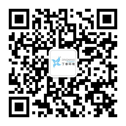 丁香环境公众号二维码