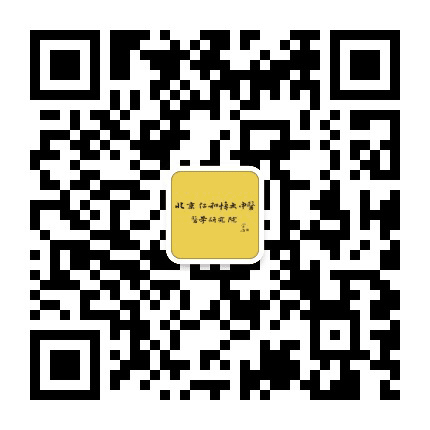 仁美荷公众号二维码