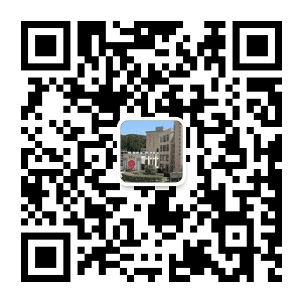 周宁县第九中学公众号二维码
