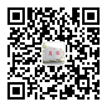 宝应荷园公众号二维码