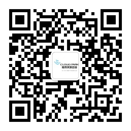 姑苏天安云谷公众号二维码