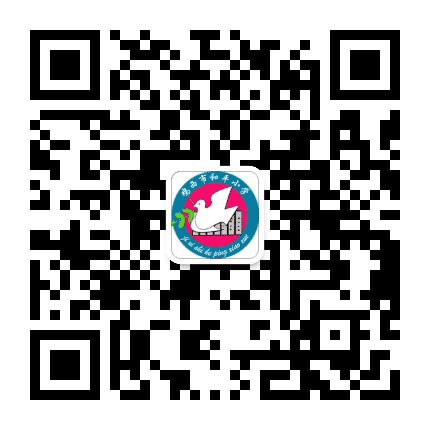 鸡西市和平小学公众号二维码