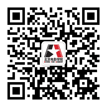 北京电影学院思政之音公众号二维码