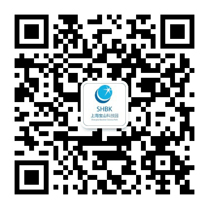 上海宝山科技园公众号二维码
