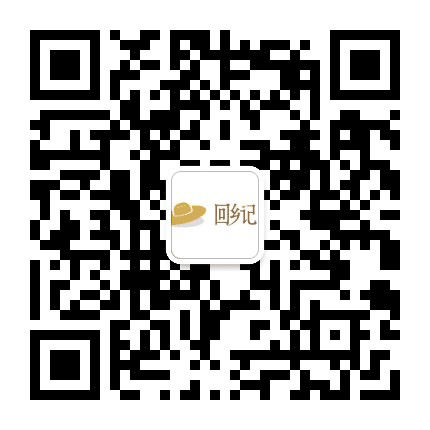 石门信息平台公众号二维码