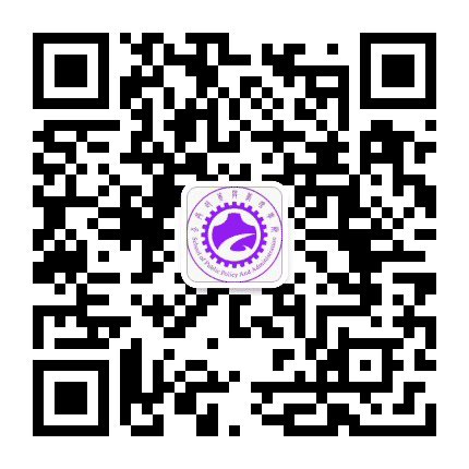 西安交通大学公管学院公众号二维码