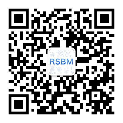 RSBM罗塞塔石公众号二维码