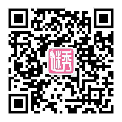 谜秀资讯公众号二维码