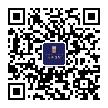通州湾银海公馆公众号二维码