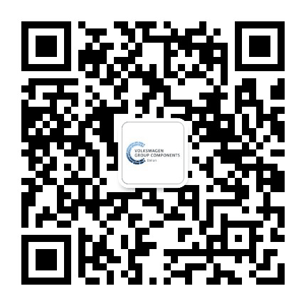 大众汽车自动变速器大连有限公司公众号二维码