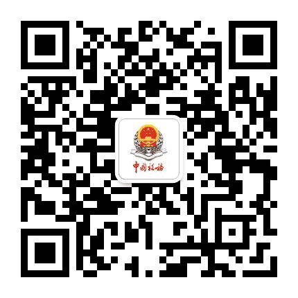 南通税务公众号二维码