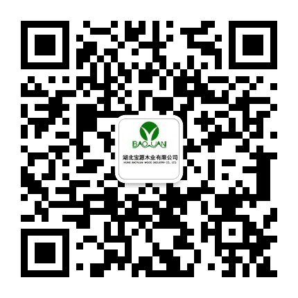 宝源精木板公众号二维码
