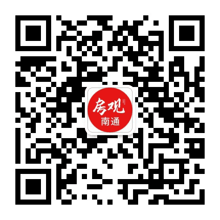 南通房观公众号二维码