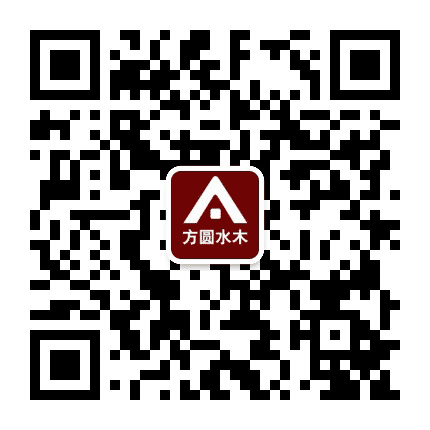 方圆水木旅游规划设计院公众号二维码