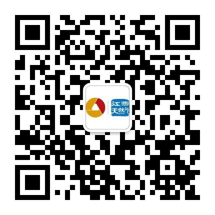 江西天然气公众号二维码