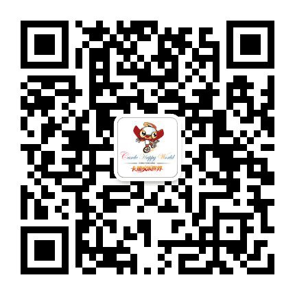 卡迪欢乐世界公众号二维码