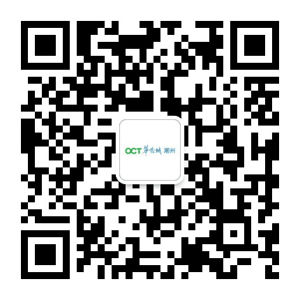 潮州华侨城公众号二维码