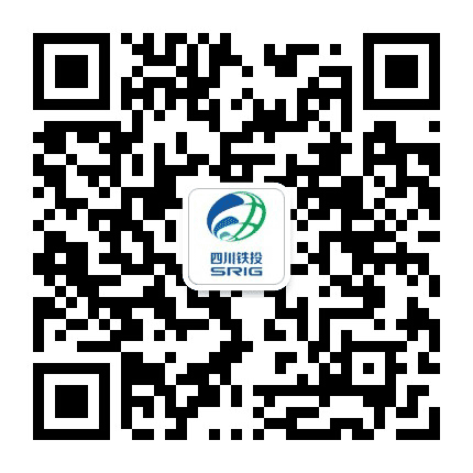 四川省铁投集团公众号二维码