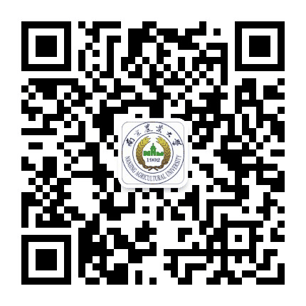 南京农业大学离退休工作处公众号二维码