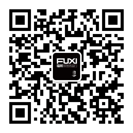 福熙防盗门公众号二维码