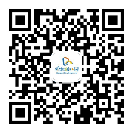 重庆市沙坪坝区桥北幼儿园公众号二维码