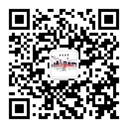 品质晋中公众号二维码