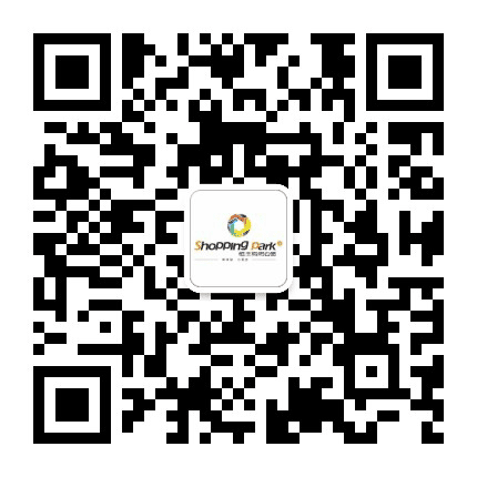 恒丰购物公园+公众号二维码