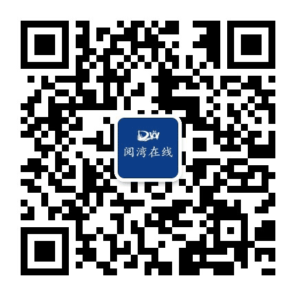 大湾招聘公众号二维码