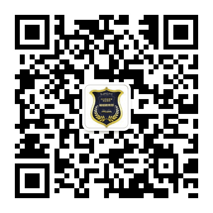四川司法警官职业学院培训处公众号二维码