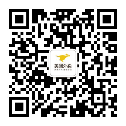 六盘水外卖管理公众号二维码