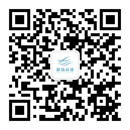 楚天第一门大美机场路公众号二维码