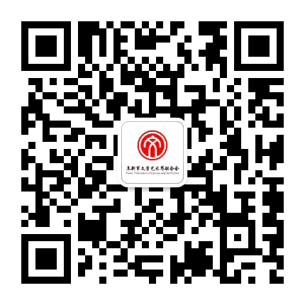 阜新市文联公众号二维码