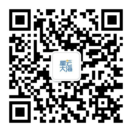 星云大海公众号二维码
