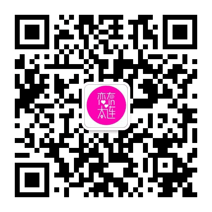 恋在大连佳缘公众号二维码