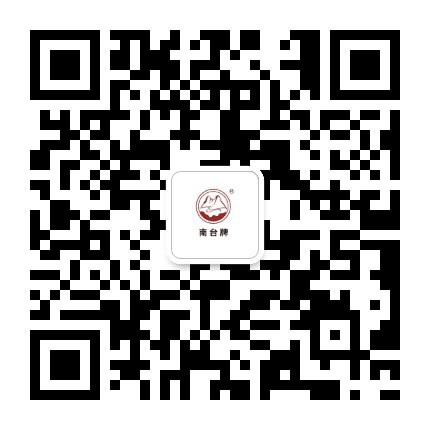 南台水业公众号二维码