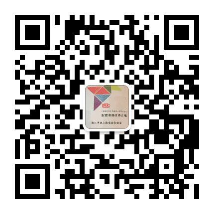 中协立德质检实验室公众号二维码