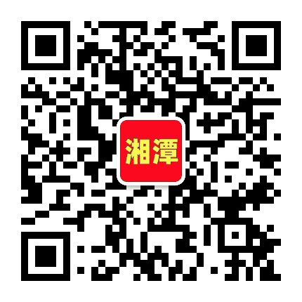 湘潭视野公众号二维码