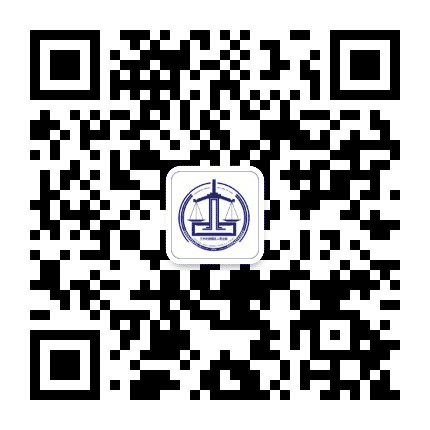 兰州市西固区人民法院公众号二维码